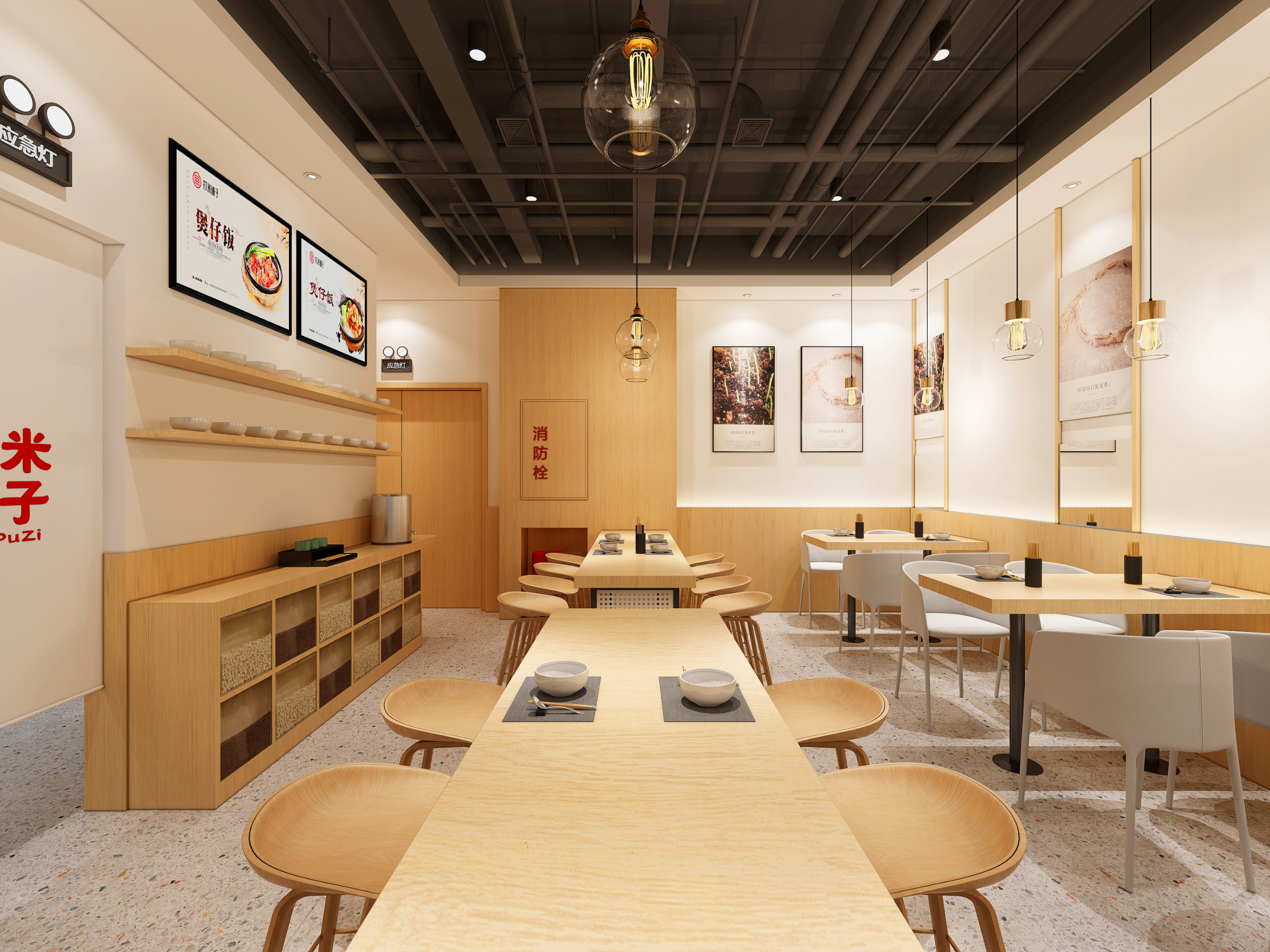龙胜如何将成熟的连锁餐饮设计，转化成盈利的餐饮空间？