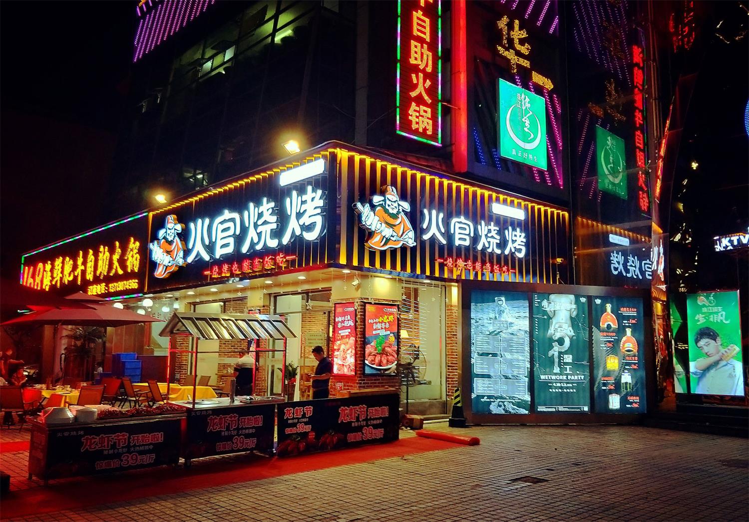 龙胜你知道深圳餐饮VI设计关键点在哪里吗?