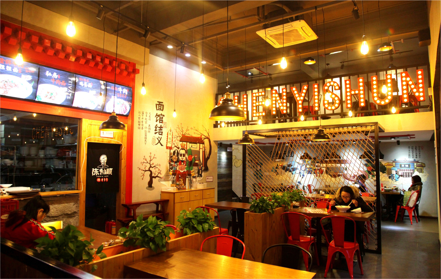 龙胜深圳餐饮空间设计如何做到既让甲方满意，又能控制成本？