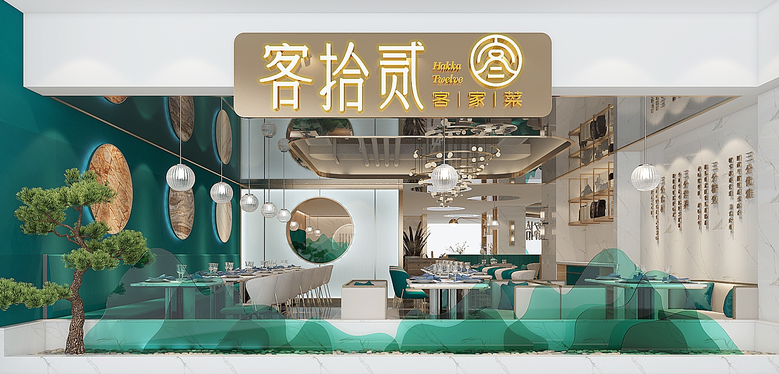 龙胜为什么说文化是中式餐饮空间设计的灵魂？