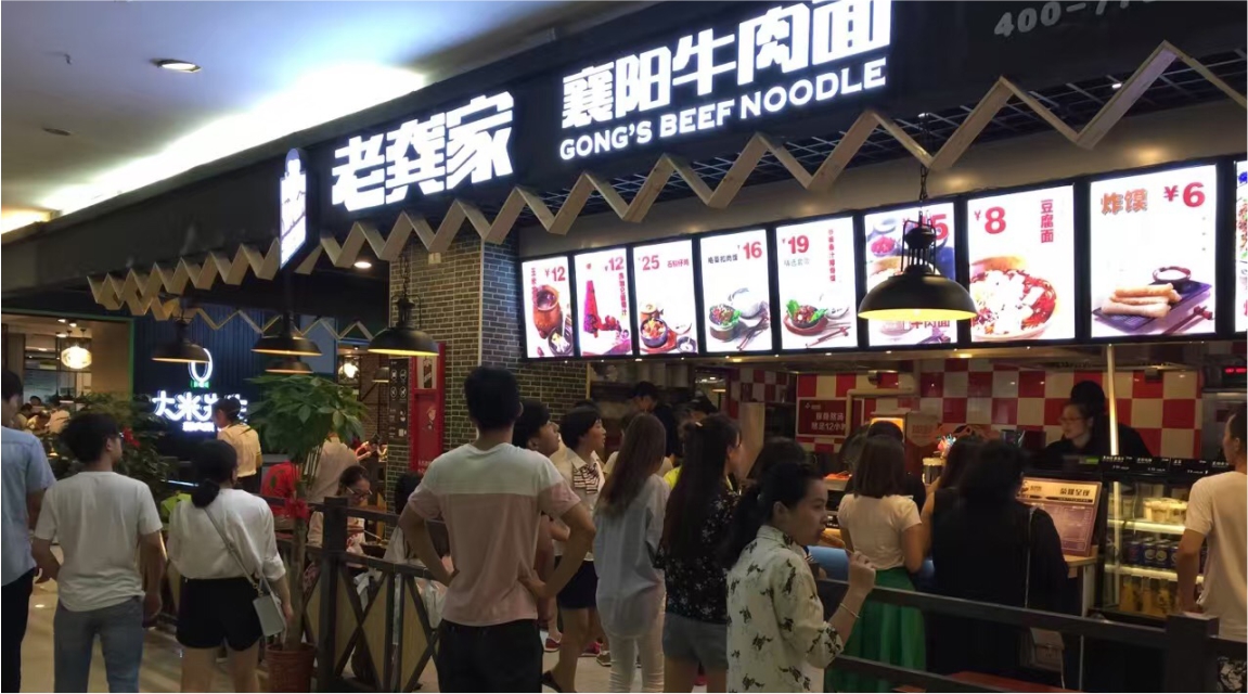 龙胜四招深圳餐饮策划，迅速提高餐厅的客户满意度