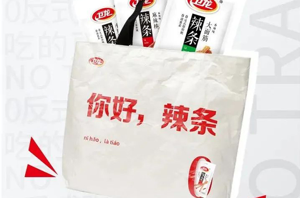 龙胜卫龙全新深圳餐饮包装设计上市，满满的求生欲